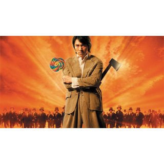 Kung Fu Hustle Picture 4