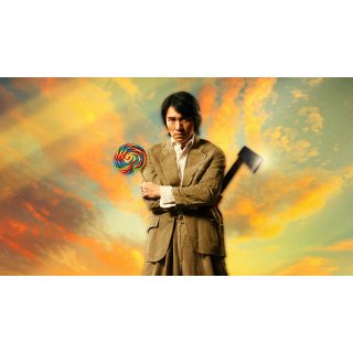 Kung Fu Hustle Picture 5