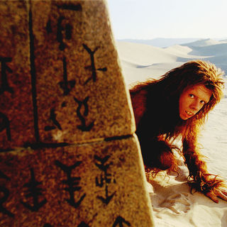 Land Of The Lost Picture 4