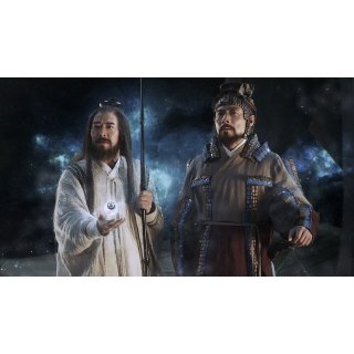 League of Gods (2016)