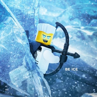 Lego Ninjago Movie, The Picture 28