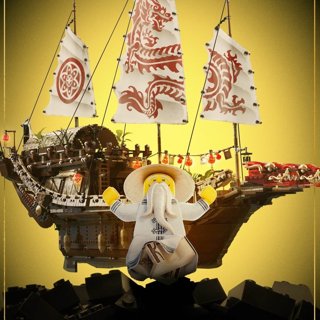 Lego Ninjago Movie, The Picture 32