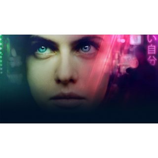 Lost Girls And Love Hotels Picture 5