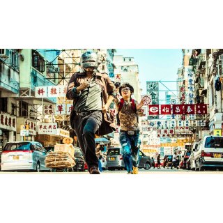 Lost in Hong Kong (2015)