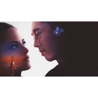 Love Me Picture 3