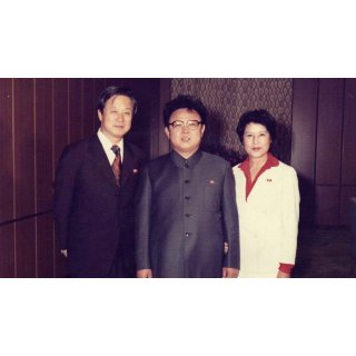 Lovers And The Despot, The Picture 2