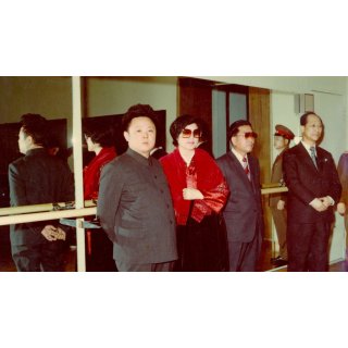 Lovers And The Despot, The Picture 3