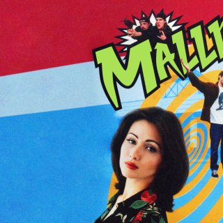 MallBrats (1970)