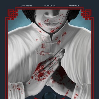 Poster of RADiUS-TWC's Man of Tai Chi (2013)