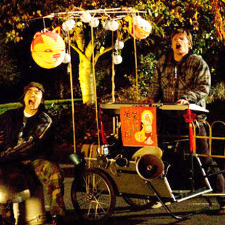 Management Picture 12