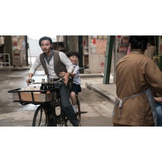 Master Z: Ip Man Legacy Picture 4
