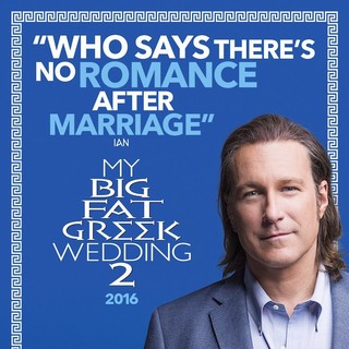Amazon Com My Big Fat Greek Wedding 2 11x17 Inch Promo Movie Poster Posters Prints