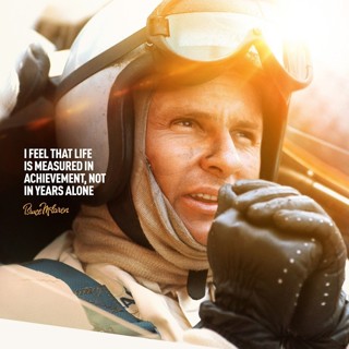 Poster of Gunpowder & Sky's McLaren (2017)