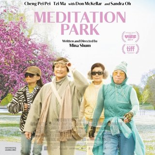 Meditation Park Picture 2