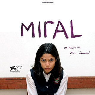 Miral Picture 21