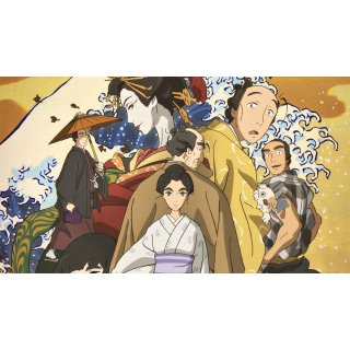 Miss Hokusai Picture 1