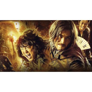 Mojin: The Lost Legend (2015)