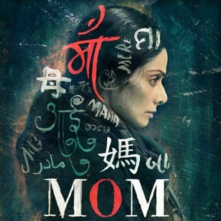 Mom Picture 1