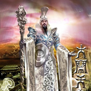 Chow Yun-Fat stars as Jade Emperor in Cinedigm Entertainment's The Monkey King (2016)