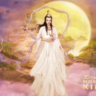 Irene Wang stars as Caiyun Fairy in Cinedigm Entertainment's The Monkey King (2016)