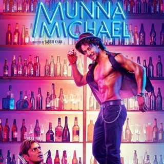 Poster of Eros International's Munna Michael (2017)