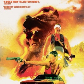 Poster of FilmRise's My Father Die (2017)