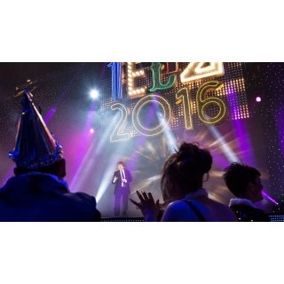 My Big Night Picture 4
