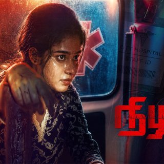Nizhal (2026)