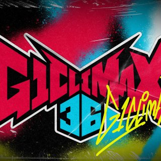 NJPW G1 Climax 36 - Day 1 (2026)