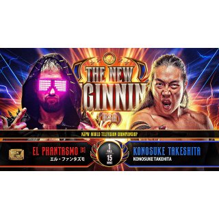 NJPW The New Beginning USA 2026 (2026)