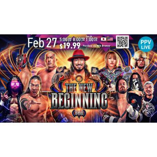 NJPW The New Beginning USA 2026 (2026)