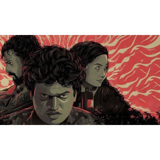 No Man's Land (2021)