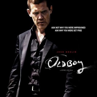Oldboy Picture 16