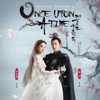 Once Upon a Time Picture 2