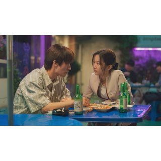 Once We Were Us (2026)
