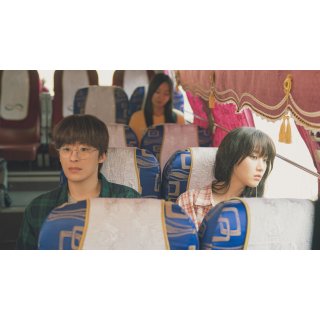 Once We Were Us (2026)
