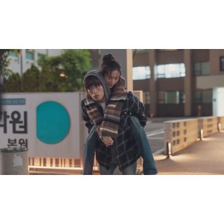 Once We Were Us (2026)