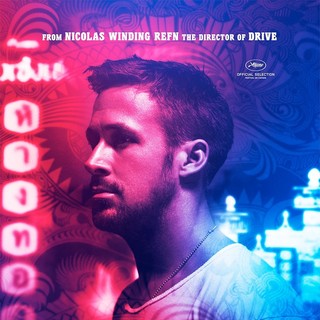 Only God Forgives Picture 24