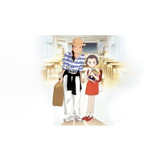 Only Yesterday Picture 10
