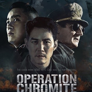 Poster of CJ Entertainment's Operation Chromite (2016)