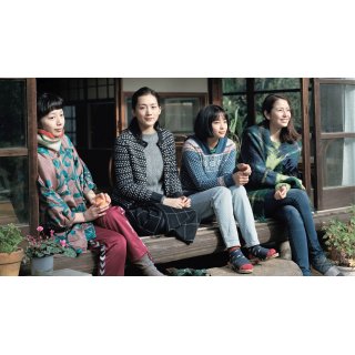 Our Little Sister (2016)