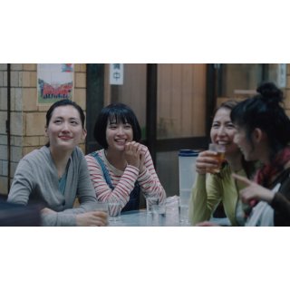 Our Little Sister (2016)