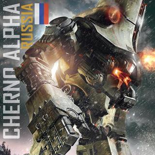 Pacific Rim Picture 17