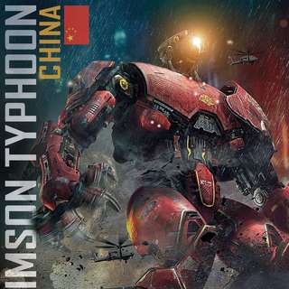 Pacific Rim Picture 18