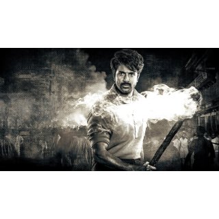 Parasakthi Picture 1