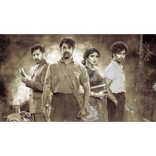 Parasakthi (2026)