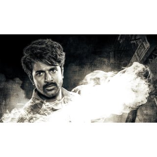 Parasakthi (2026)