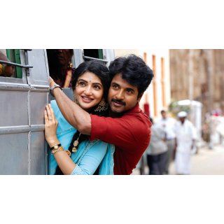 Parasakthi (2026)