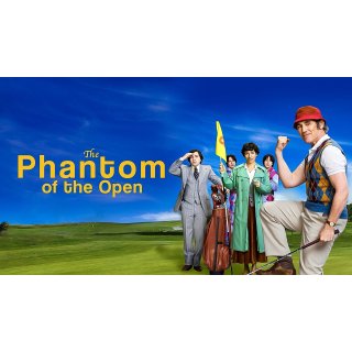 Phantom Of The Open, The Picture 8