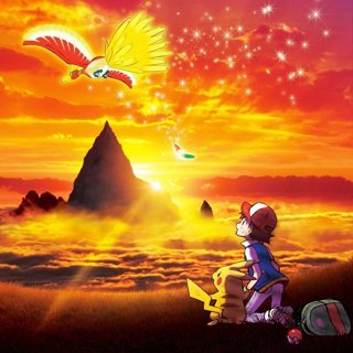 Poster of Fathom Events' Pokemon the Movie: I Choose You! (2017)